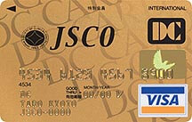 JSCOカード